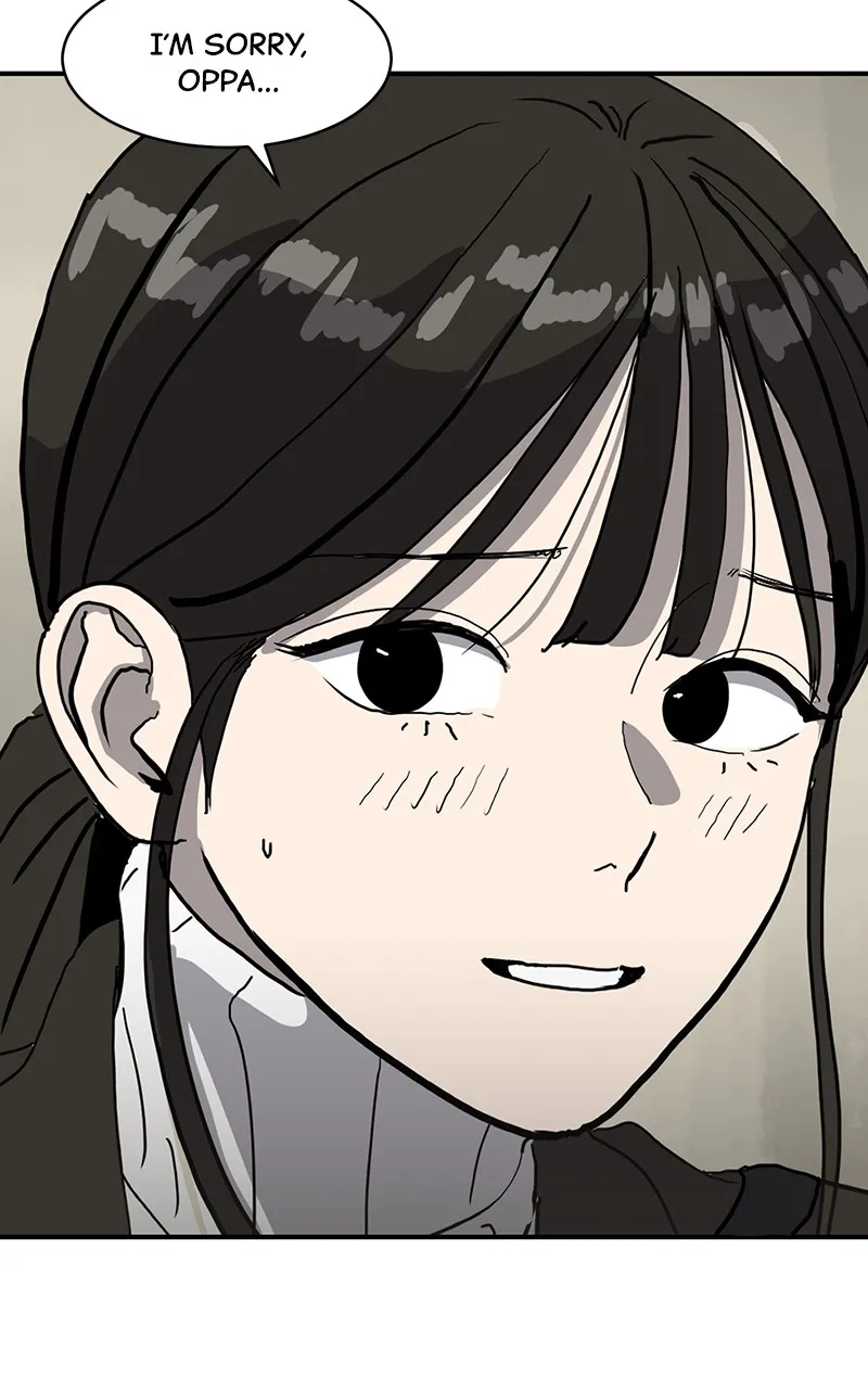 Suhee0 Chapter 2 page 43 - 