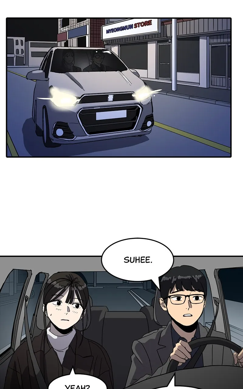 Suhee0 Chapter 2 page 45 - 