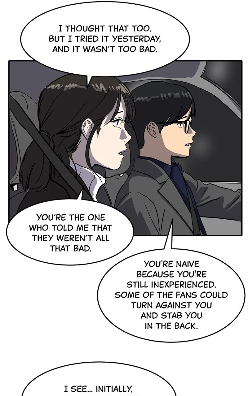 Suhee0 Chapter 2 page 47 - 