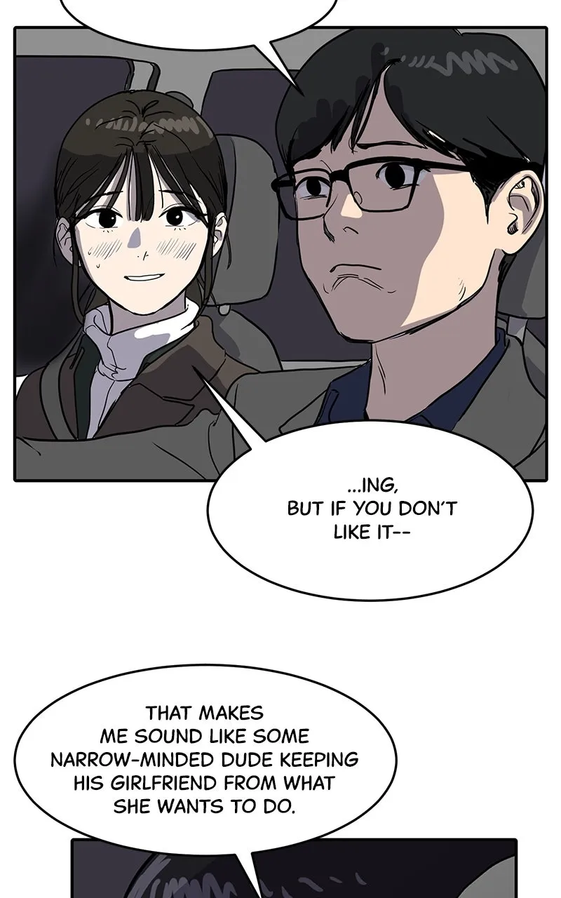 Suhee0 Chapter 2 page 49 - 