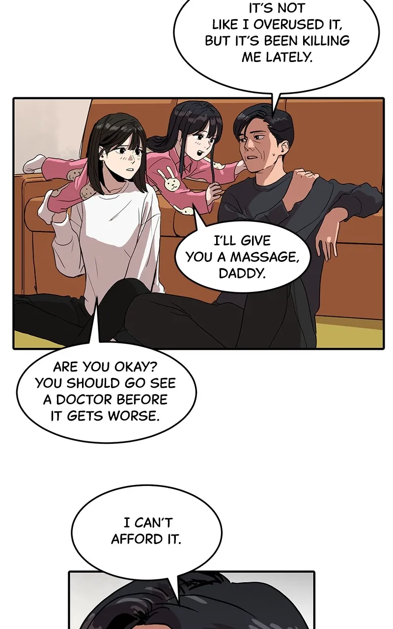 Suhee0 Chapter 2 page 54 - 
