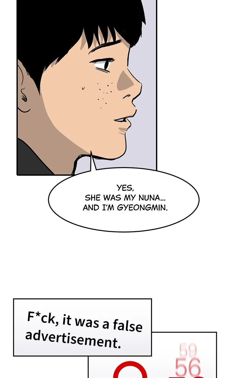 Suhee0 Chapter 2 page 58 - 