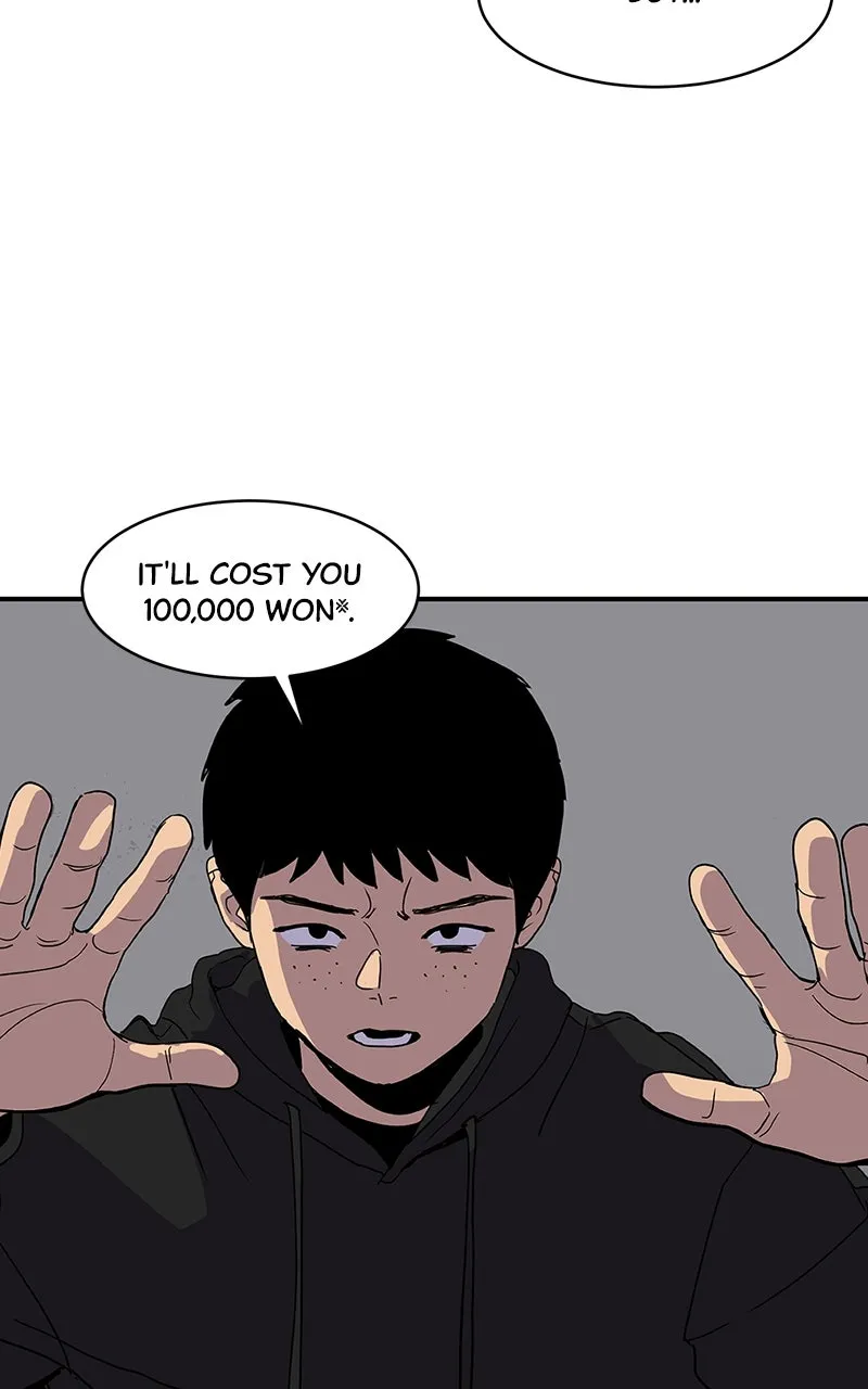 Suhee0 Chapter 2 page 73 - 