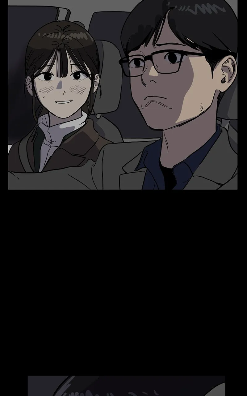 Suhee0 Chapter 2 page 83 - 