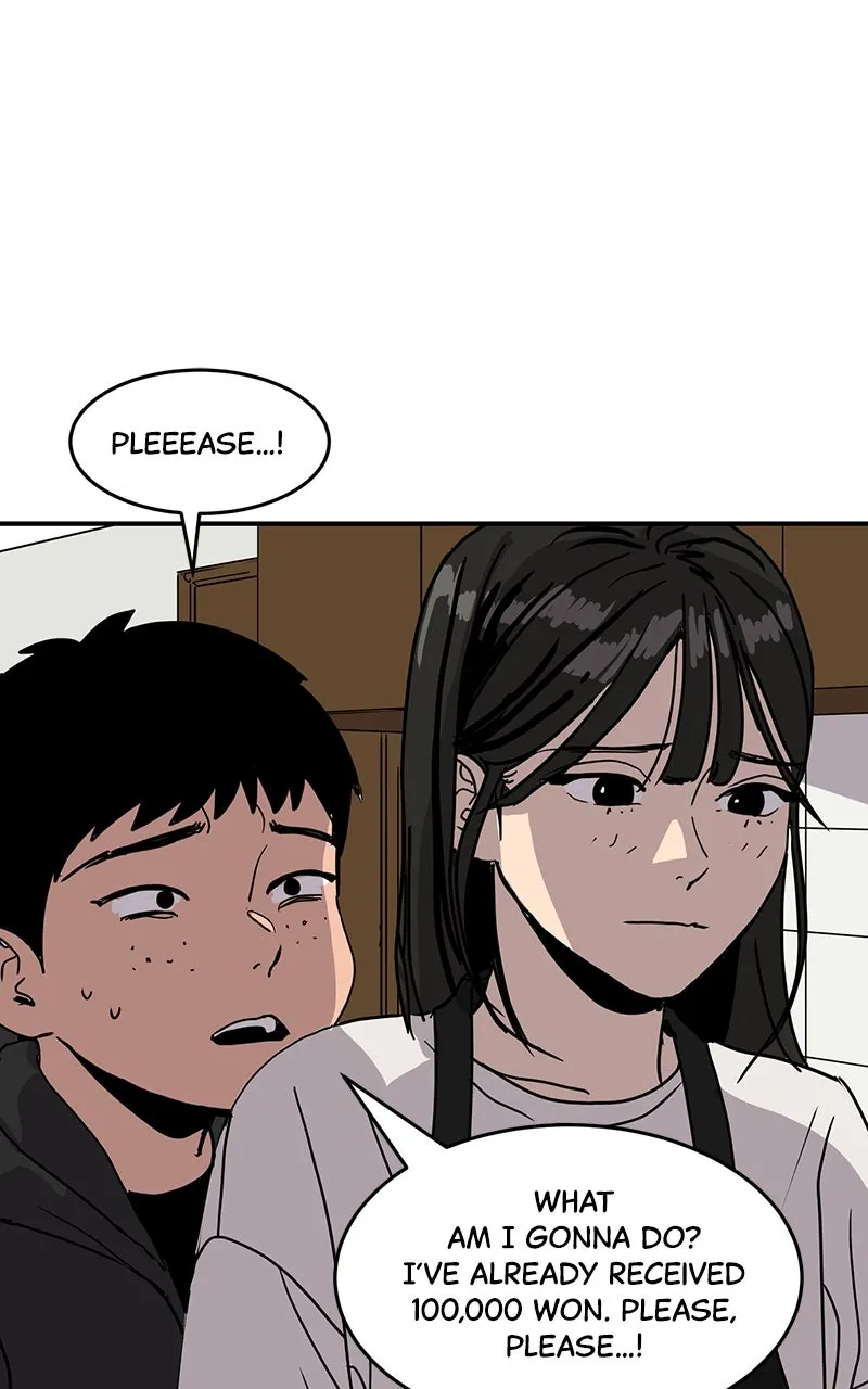 Suhee0 Chapter 2 page 85 - 