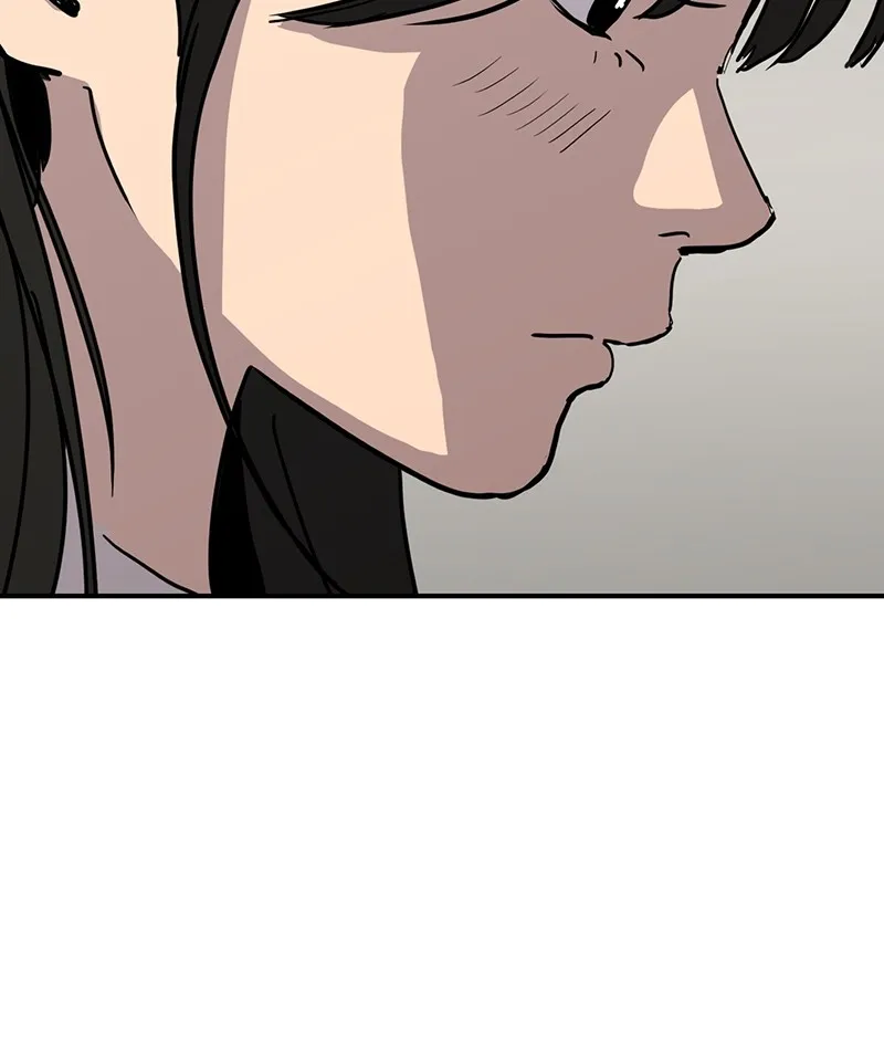 Suhee0 Chapter 2 page 87 - 