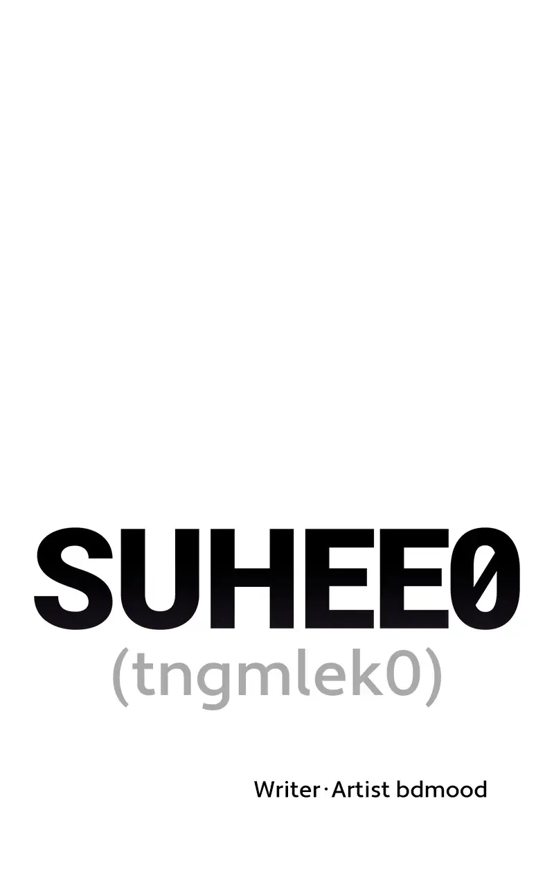 Suhee0 Chapter 20 page 13 - 