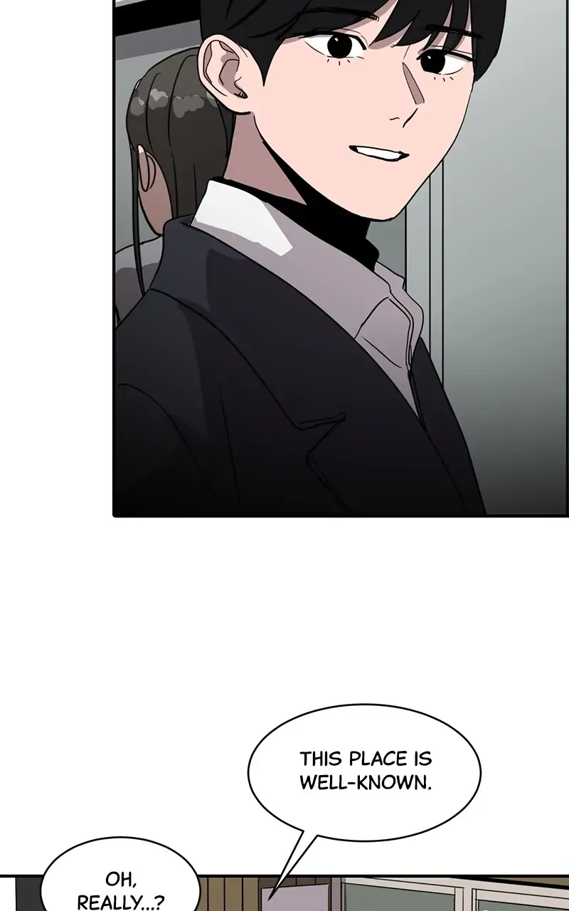 Suhee0 Chapter 20 page 16 - 