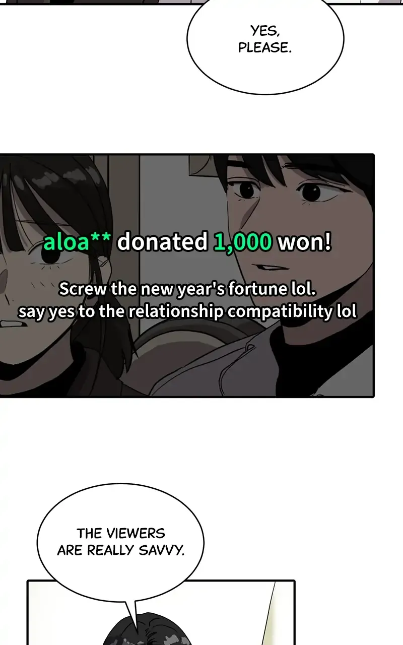 Suhee0 Chapter 20 page 21 - 