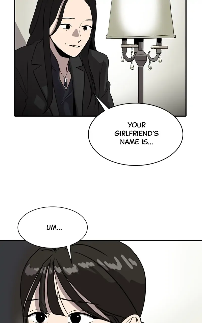 Suhee0 Chapter 20 page 24 - 