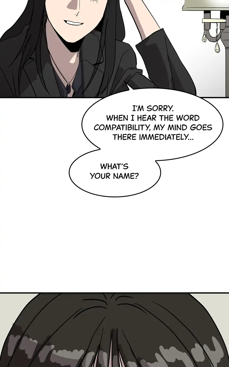 Suhee0 Chapter 20 page 26 - 