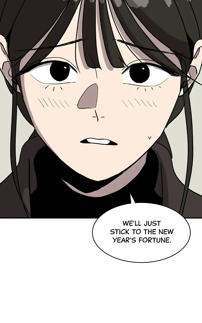 Suhee0 Chapter 20 page 27 - 