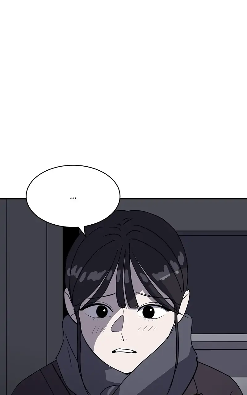 Suhee0 Chapter 20 page 31 - 