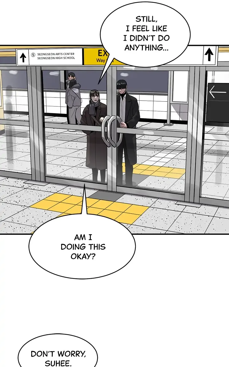 Suhee0 Chapter 20 page 37 - 