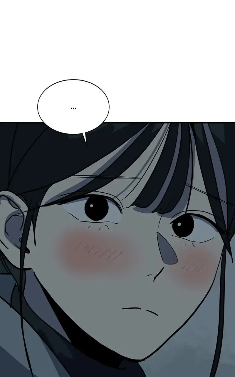 Suhee0 Chapter 20 page 5 - 