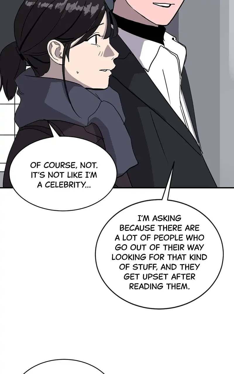 Suhee0 Chapter 20 page 41 - 