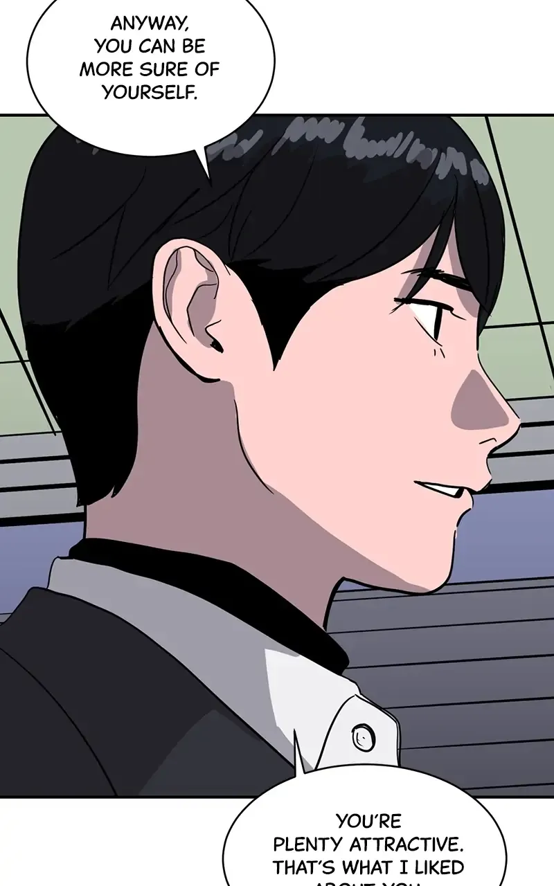 Suhee0 Chapter 20 page 42 - 