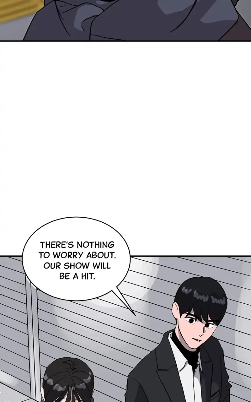 Suhee0 Chapter 20 page 44 - 