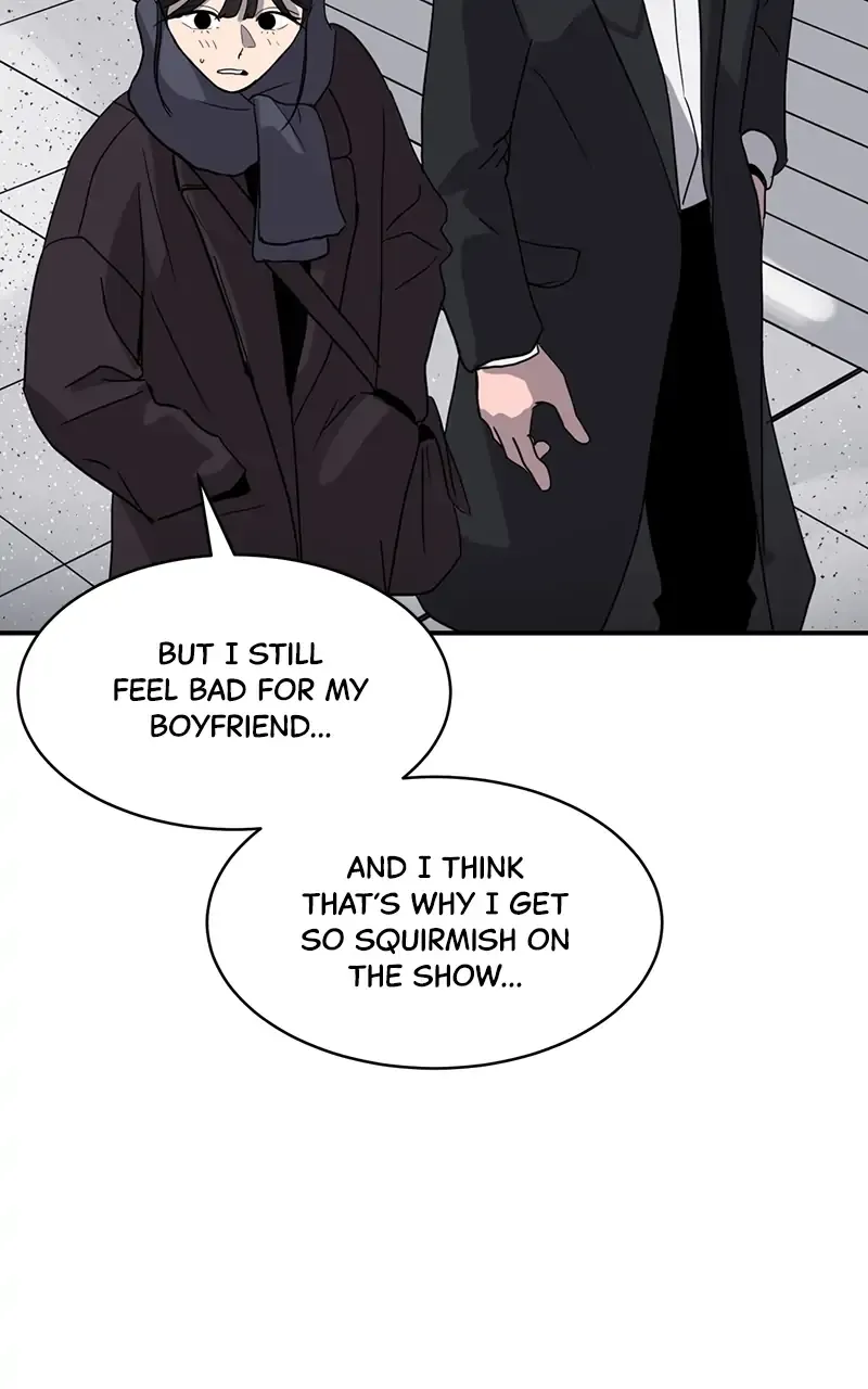 Suhee0 Chapter 20 page 45 - 
