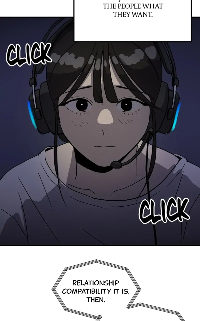 Suhee0 Chapter 20 page 69 - 
