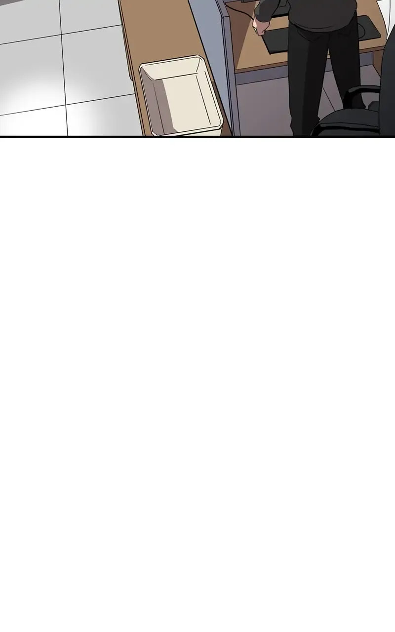 Suhee0 Chapter 21 page 11 - 