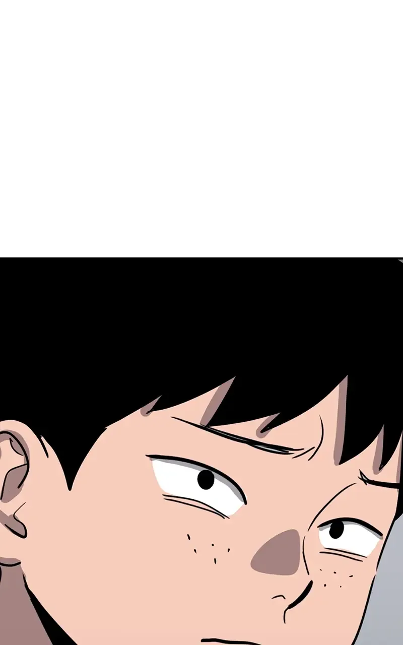 Suhee0 Chapter 21 page 112 - 
