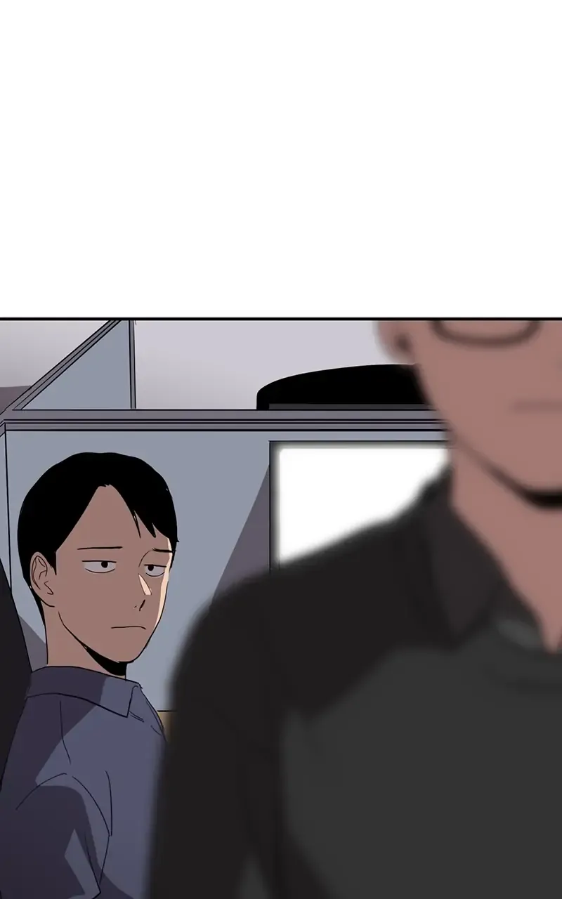 Suhee0 Chapter 21 page 13 - 