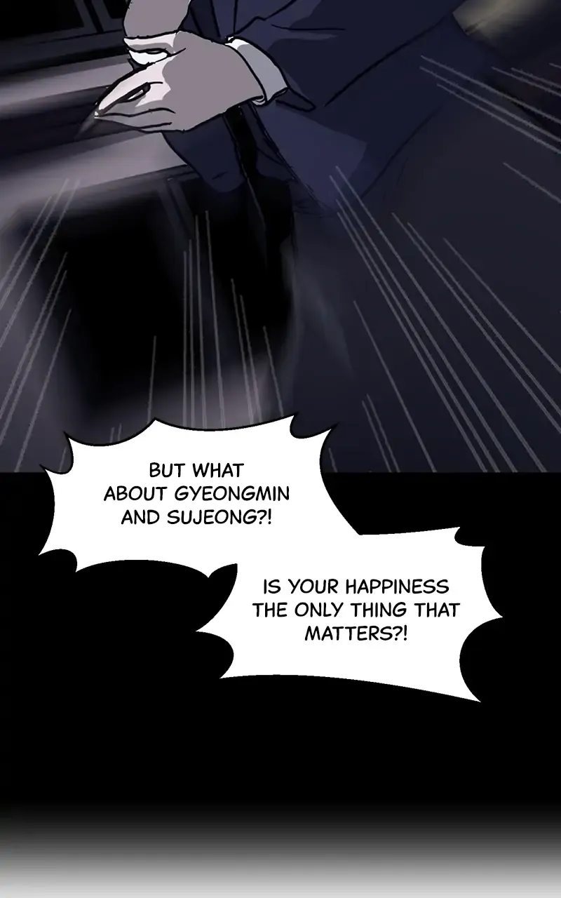 Suhee0 Chapter 21 page 131 - 