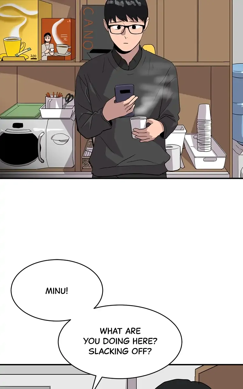 Suhee0 Chapter 21 page 20 - 
