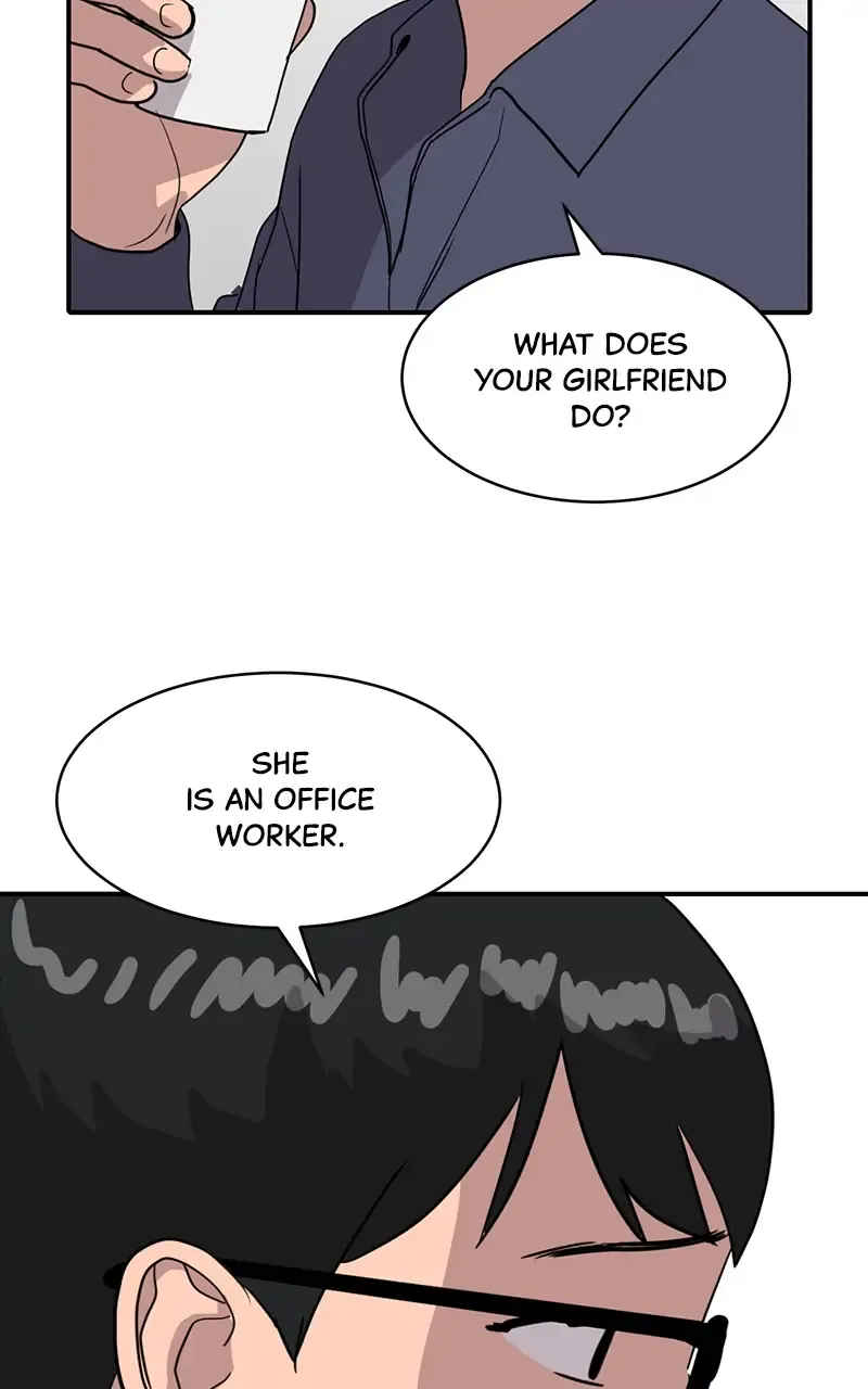 Suhee0 Chapter 21 page 31 - 
