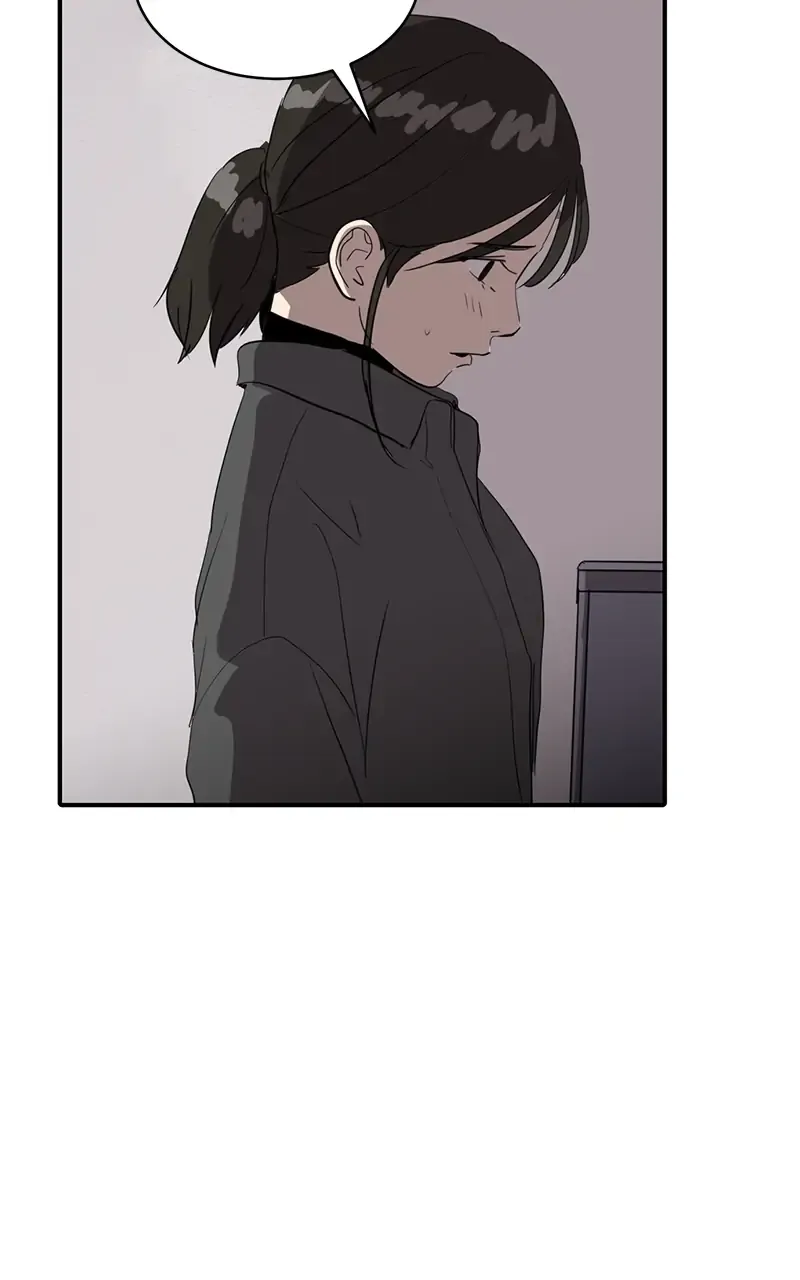 Suhee0 Chapter 21 page 5 - 