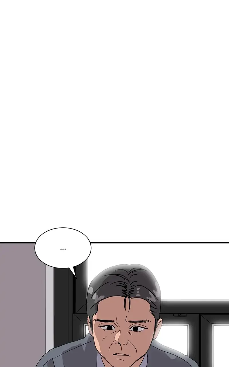 Suhee0 Chapter 21 page 42 - 