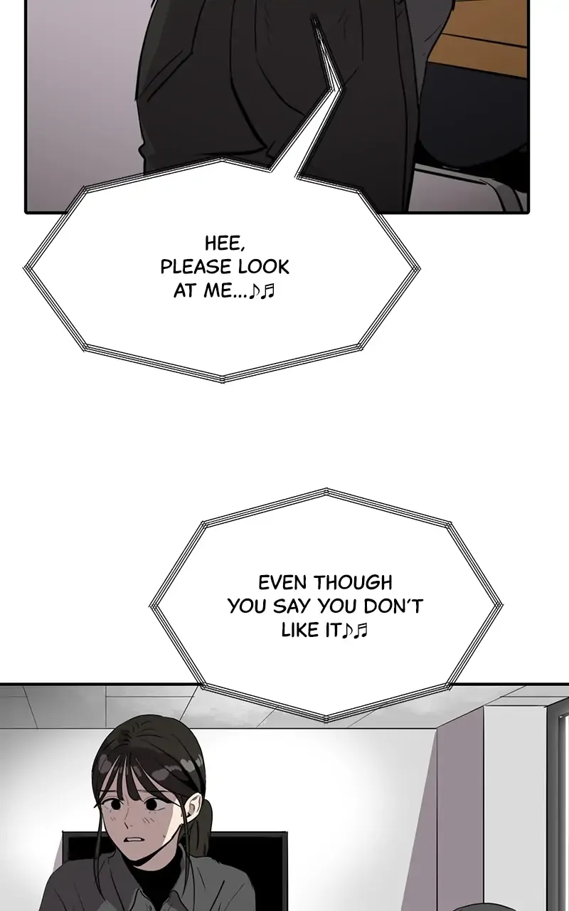 Suhee0 Chapter 21 page 54 - 