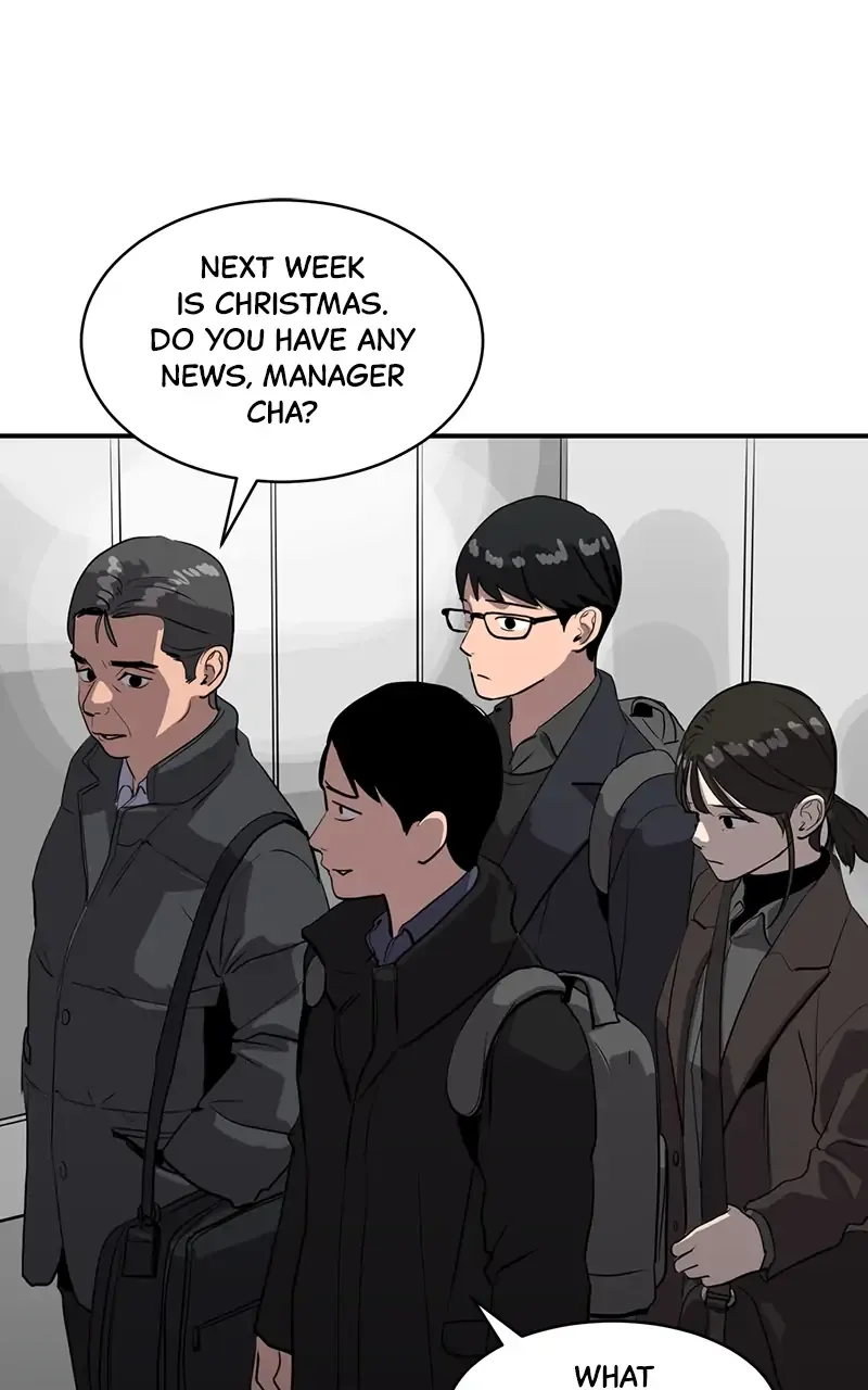 Suhee0 Chapter 21 page 70 - 
