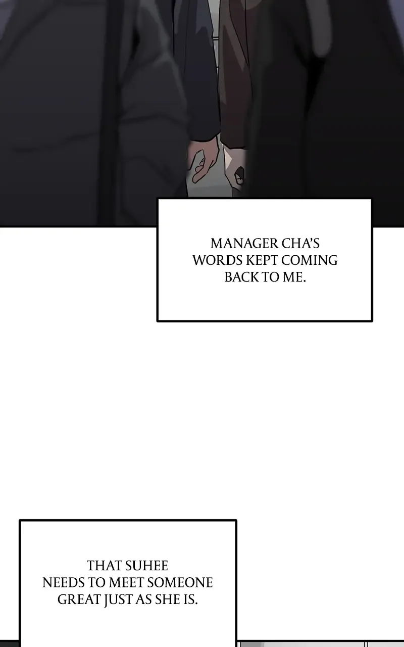 Suhee0 Chapter 21 page 72 - 