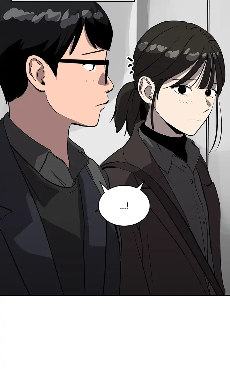 Suhee0 Chapter 21 page 73 - 