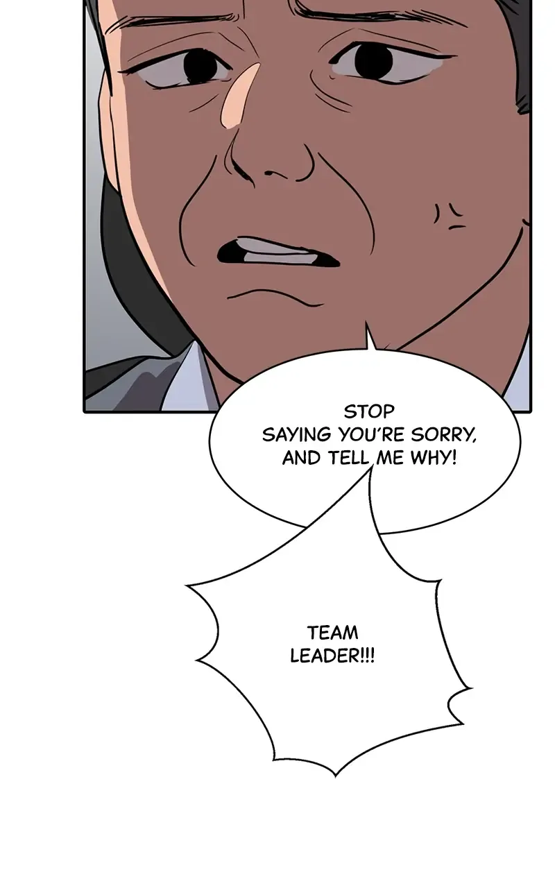 Suhee0 Chapter 21 page 9 - 