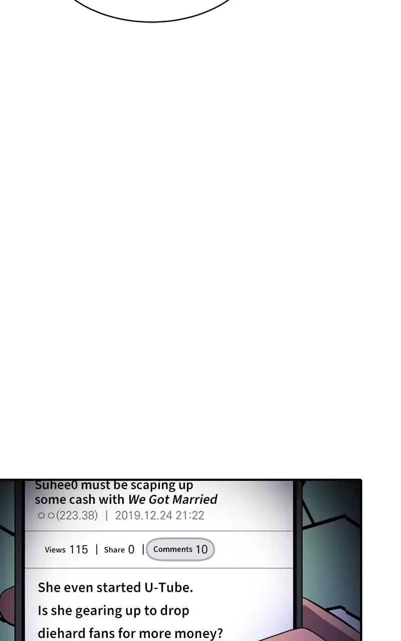 Suhee0 Chapter 22 page 108 - 