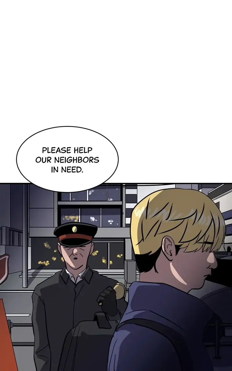 Suhee0 Chapter 22 page 16 - 