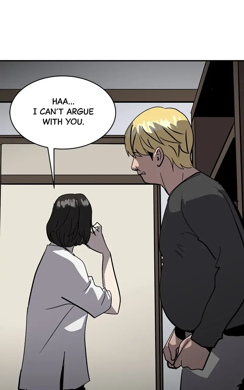 Suhee0 Chapter 22 page 24 - 