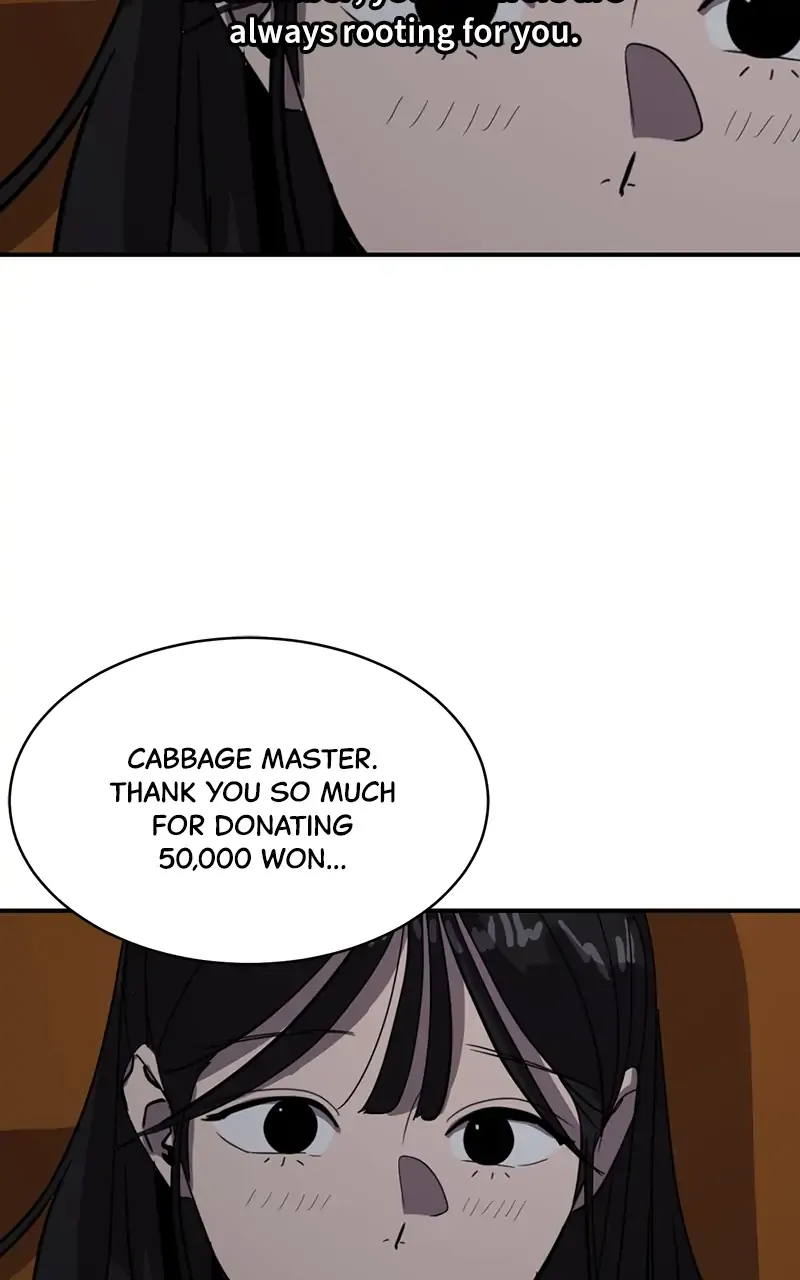 Suhee0 Chapter 22 page 40 - 