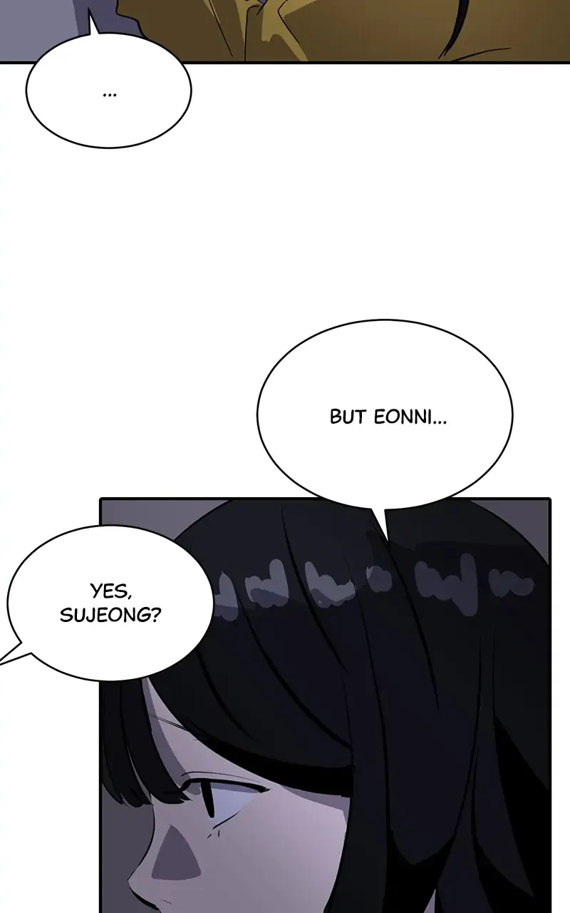 Suhee0 Chapter 22 page 5 - 