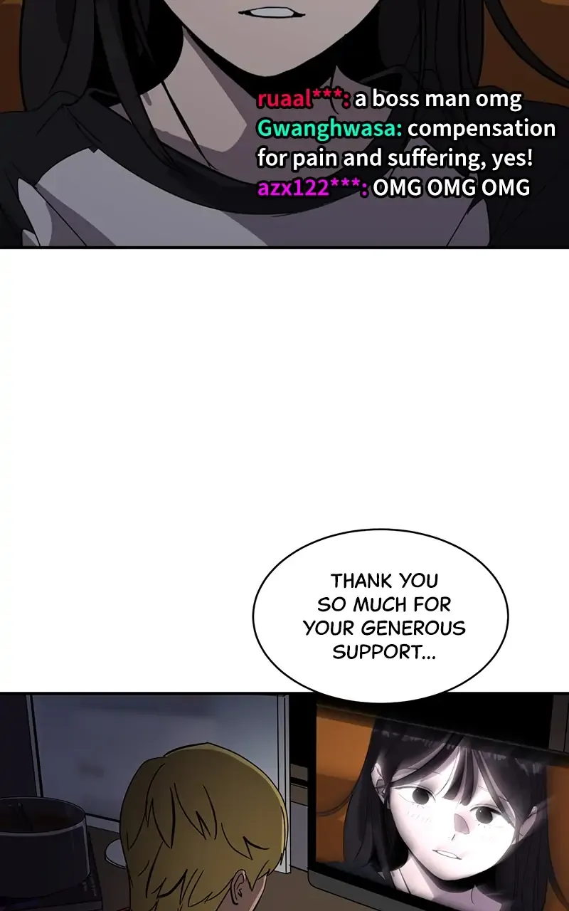 Suhee0 Chapter 22 page 41 - 