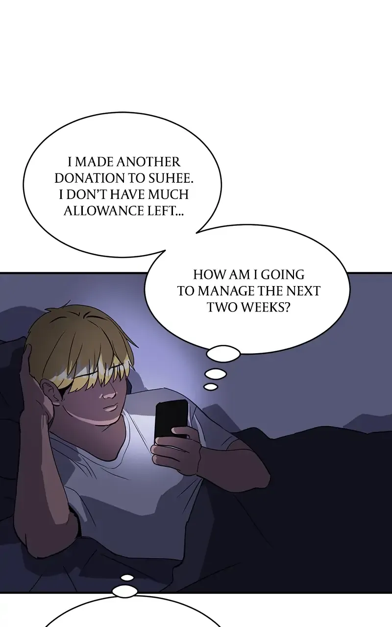 Suhee0 Chapter 22 page 44 - 