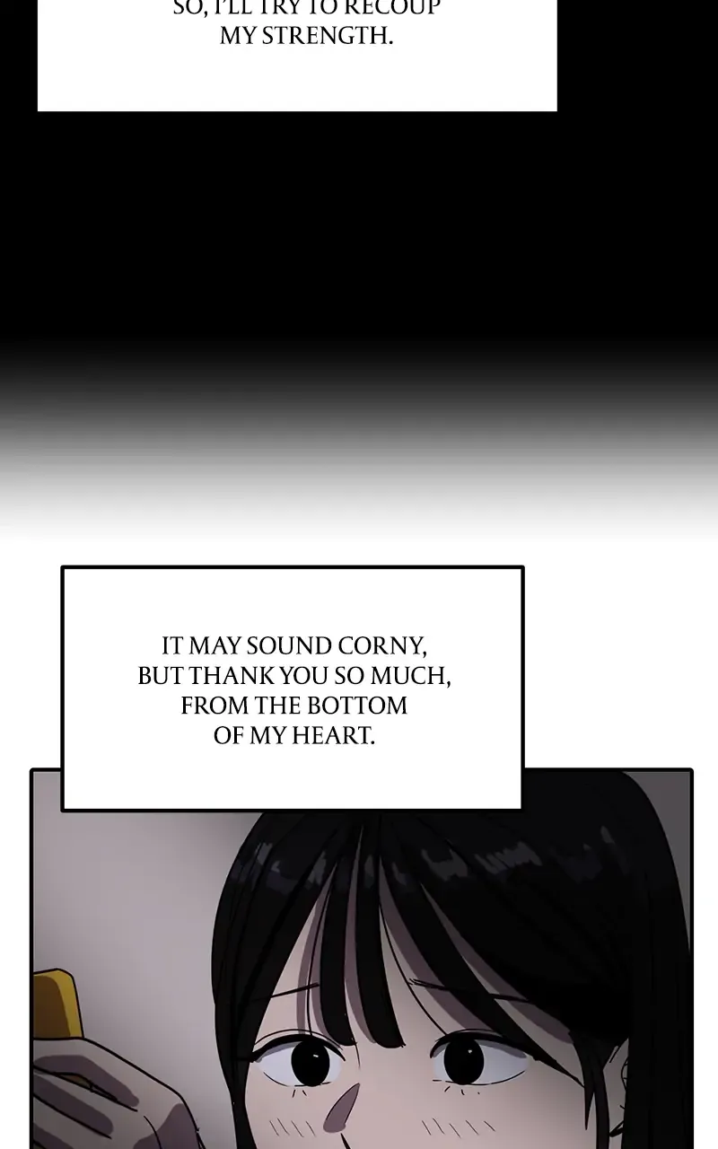 Suhee0 Chapter 22 page 51 - 