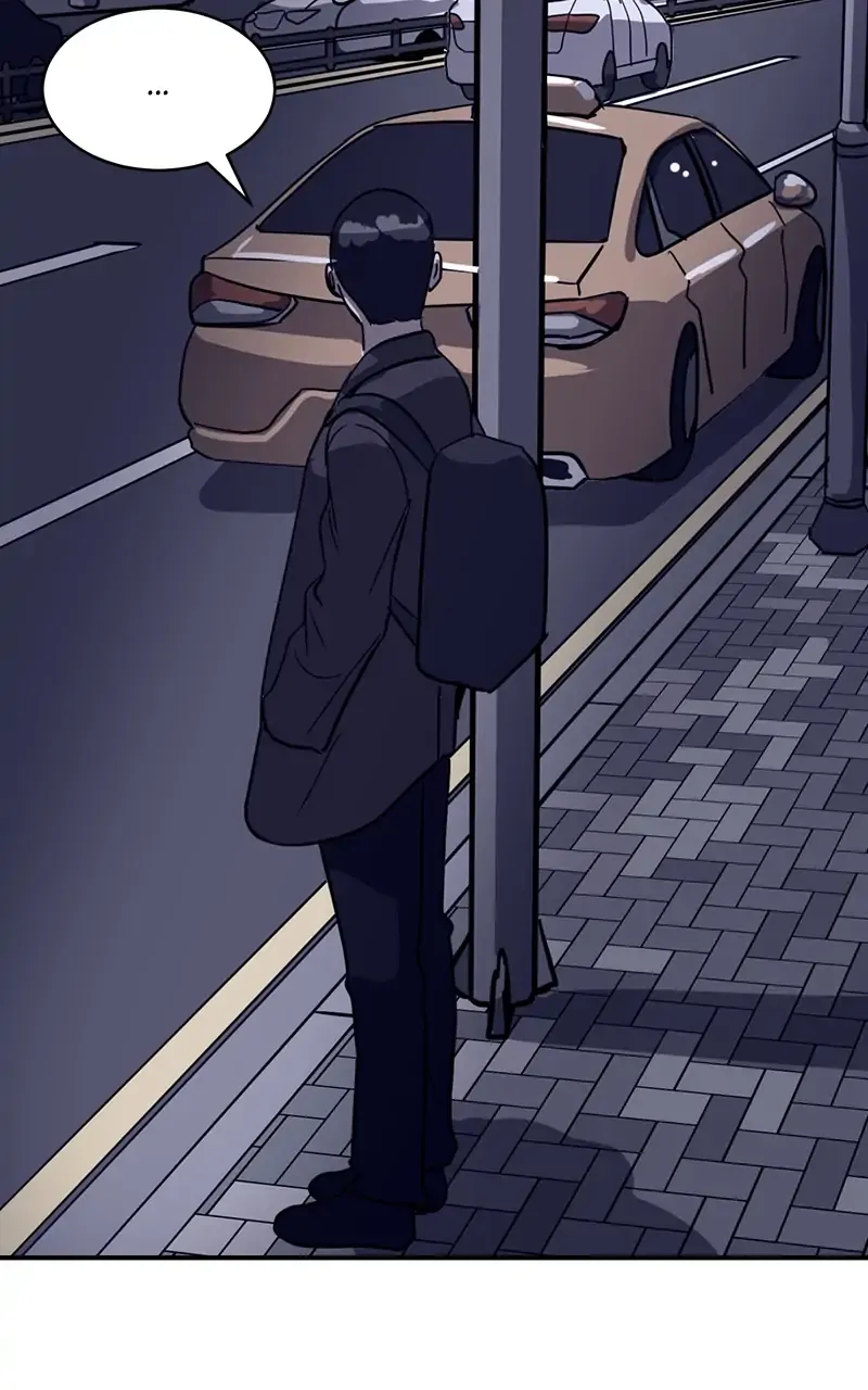 Suhee0 Chapter 22 page 71 - 