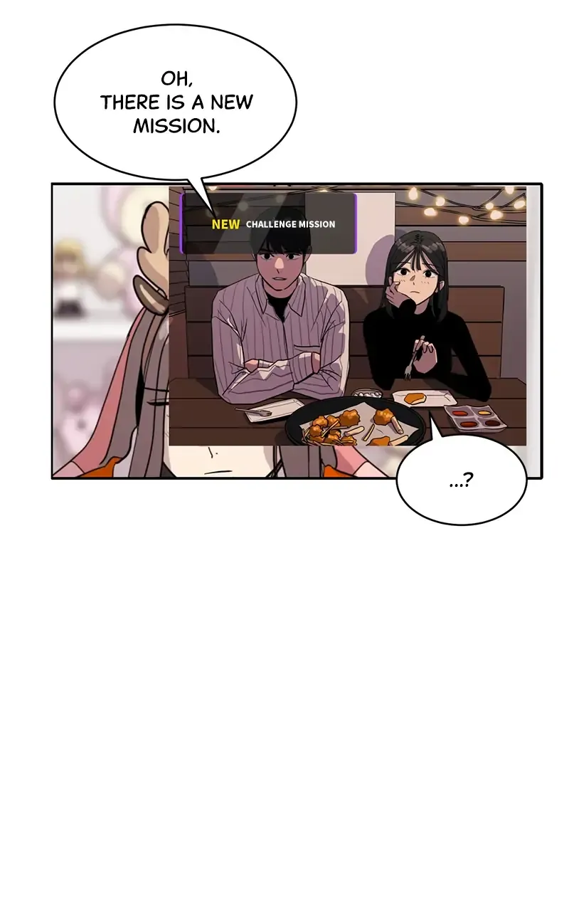 Suhee0 Chapter 22 page 76 - 