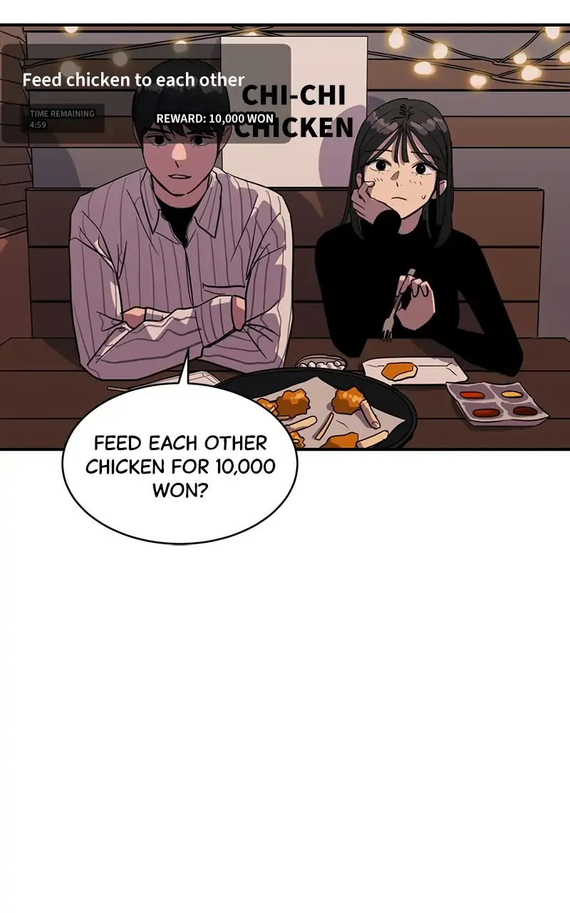 Suhee0 Chapter 22 page 77 - 