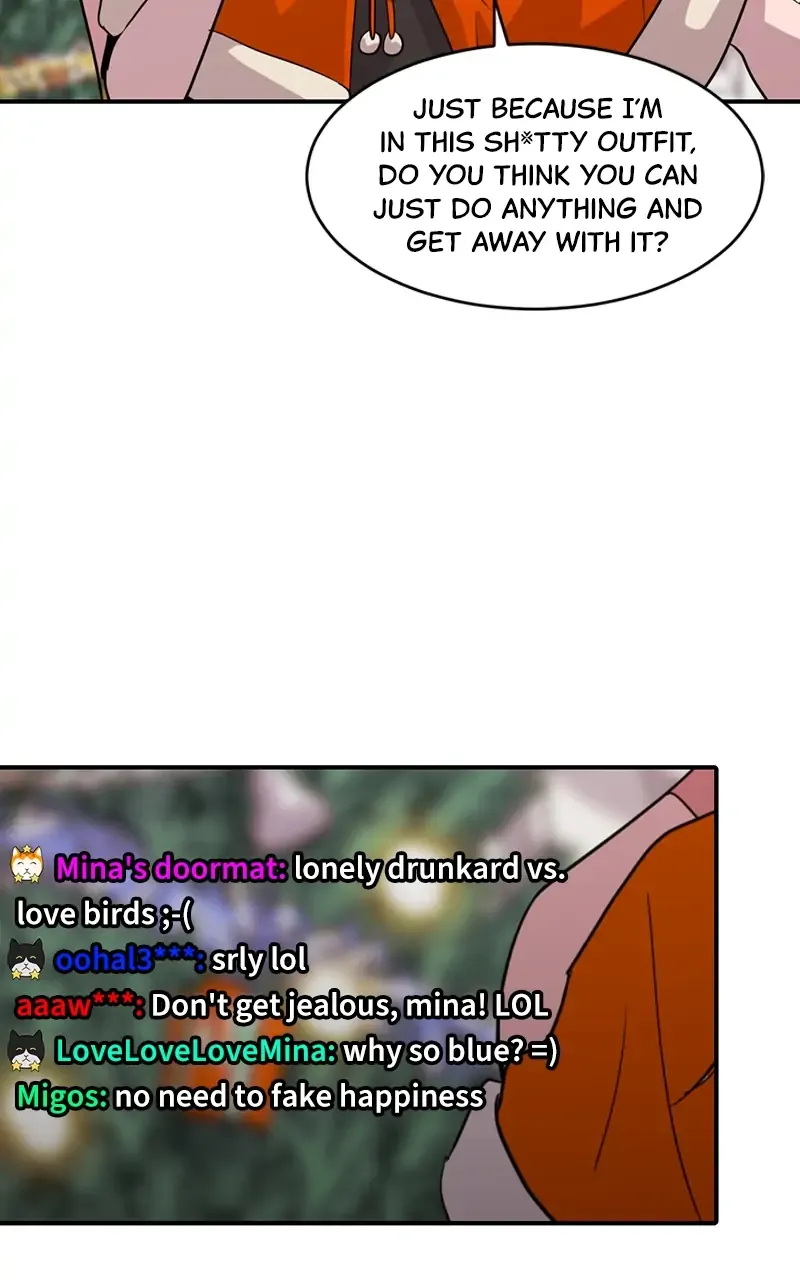 Suhee0 Chapter 22 page 85 - 