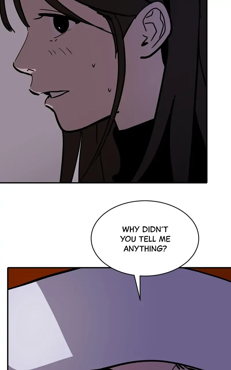 Suhee0 Chapter 23 page 108 - 